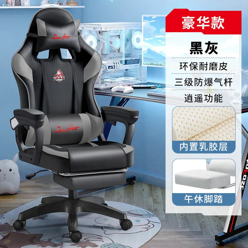 Ergonomic Gaming Chair Gamer Chairs with Lumbar Cushion  Headrest, Height-Adjustable Computer Office Chair for Girls, Boys