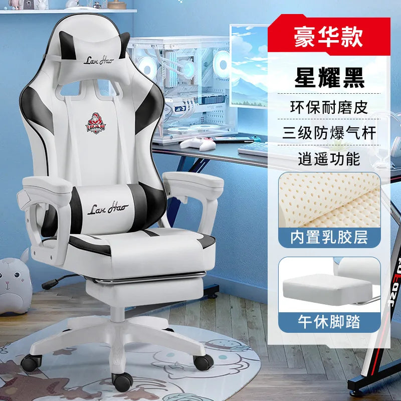 Ergonomic Gaming Chair Gamer Chairs with Lumbar Cushion  Headrest, Height-Adjustable Computer Office Chair for Girls, Boys