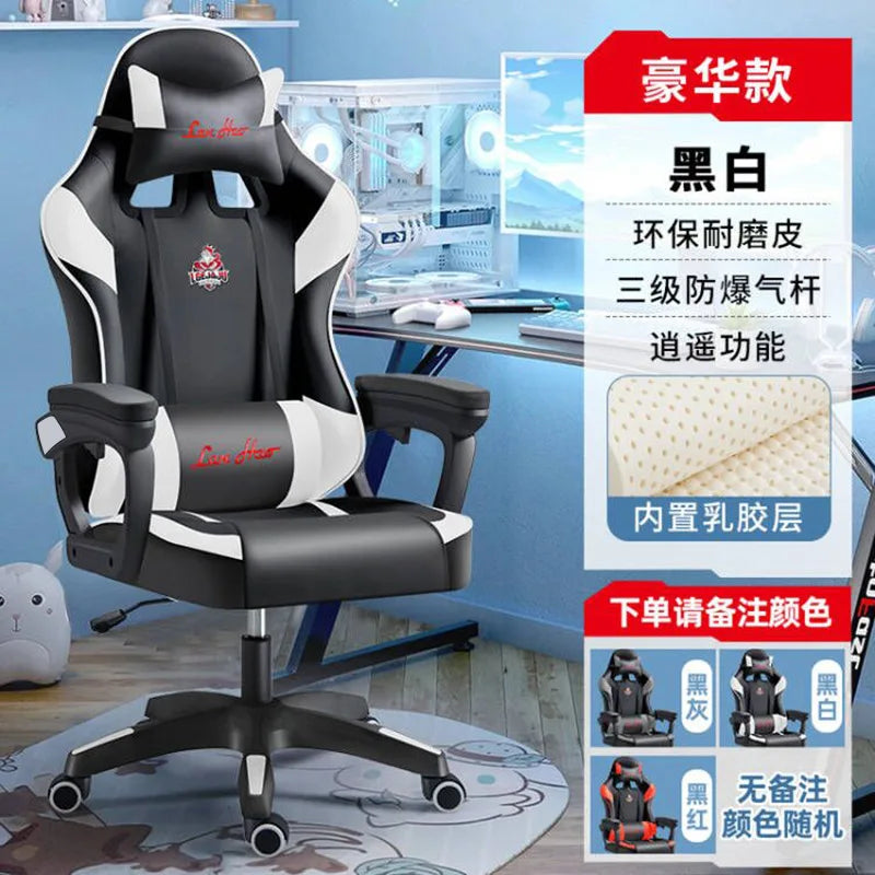 Ergonomic Gaming Chair Gamer Chairs with Lumbar Cushion  Headrest, Height-Adjustable Computer Office Chair for Girls, Boys