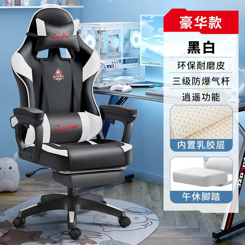 Ergonomic Gaming Chair Gamer Chairs with Lumbar Cushion  Headrest, Height-Adjustable Computer Office Chair for Girls, Boys
