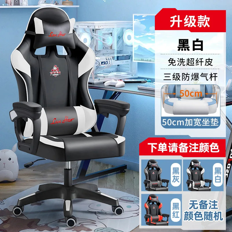 Ergonomic Gaming Chair Gamer Chairs with Lumbar Cushion  Headrest, Height-Adjustable Computer Office Chair for Girls, Boys
